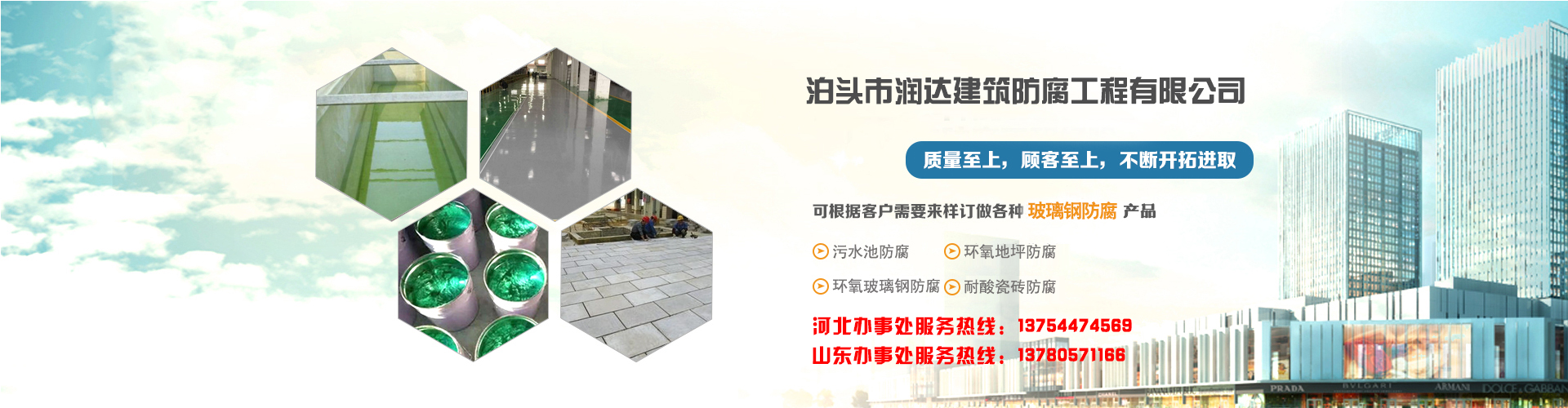 匠品機械幻燈片2